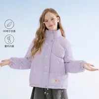 笛莎官方童装女童羽绒服25冬季新款儿童保暖格子短款立领加厚外套