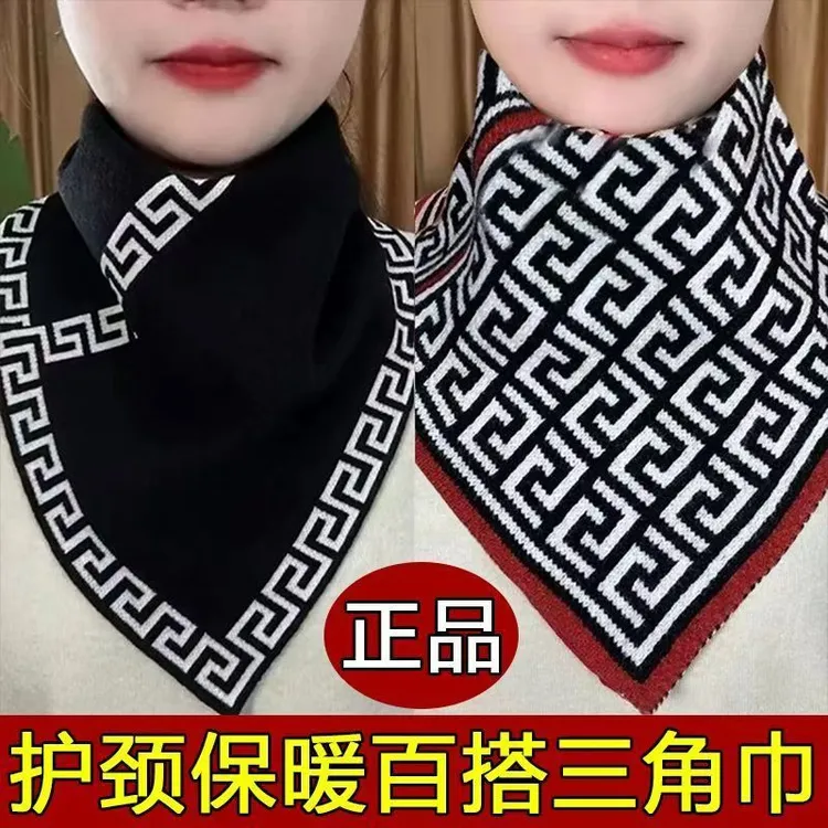 轻职风厚款千鸟格防寒成人围巾不掉色通用极简风法式