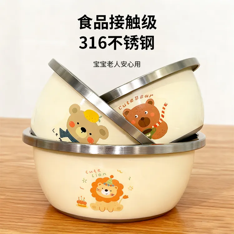 不锈钢盆家用厨房和面打蛋盆洗菜沥水篮烘焙料316不锈钢理盆汤盆