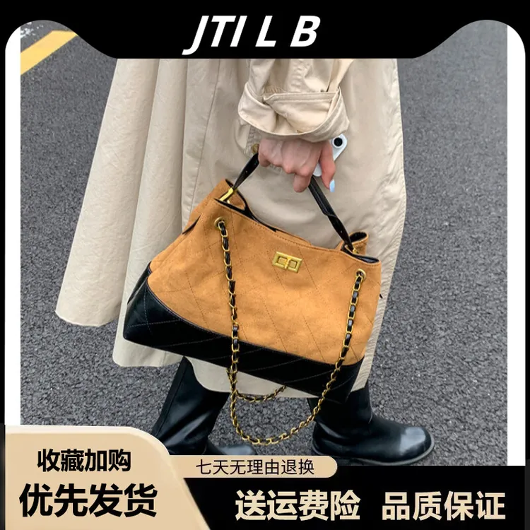 2025秋冬新款小香风菱格链条托特包百搭复古大容量单肩斜跨包包女