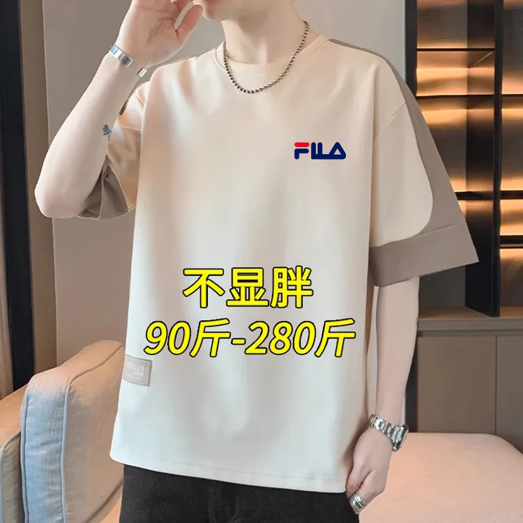 一折专区丨夏季凉感2025新款美式大码防晒短袖T恤男宽松休闲上衣