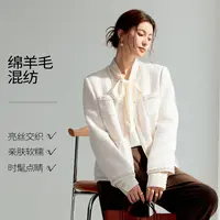 【衣衣专属】伊芙丽小香风毛呢短外套女2025秋新休闲女1G9970831W