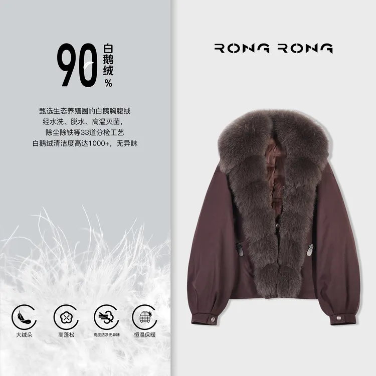 溶溶【雪地漫游】RONGRONG 90白鹅绒芬兰狐狸毛领锁温羽绒服F215RR