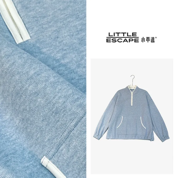 小乖逃设计感蓝色卫衣横口袋高领半拉链白边领秋冬宽松百搭S25757