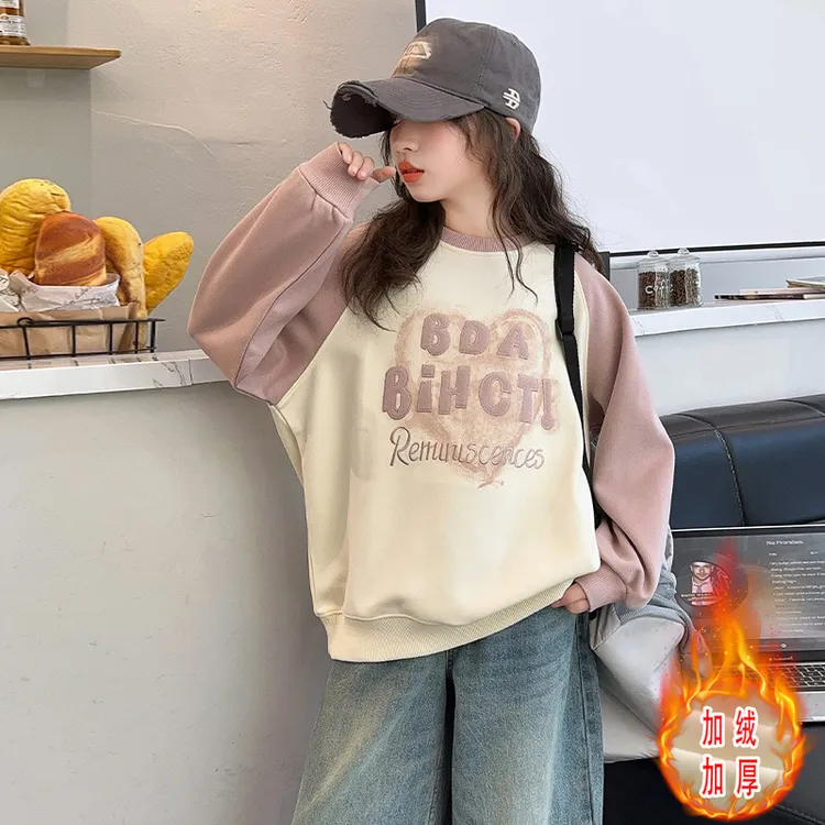 女童秋冬款加绒卫衣2025新款洋气冬装上衣中大童儿童秋季打底衫潮