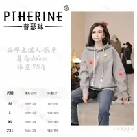 【普瑟琳设计师品牌】早秋设计感拼色线条太阳花连帽卫衣 20807 C