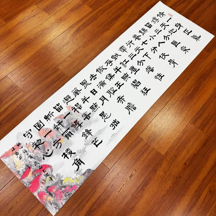 徐阳老师精品手写书法  