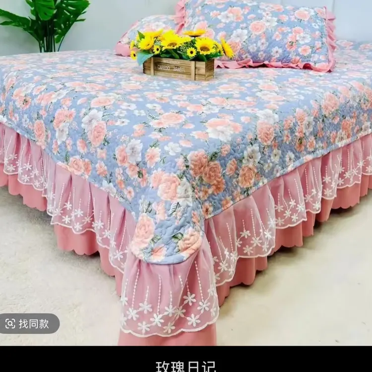 【秋款新款三件套】新款蕾丝花边加大加厚床盖