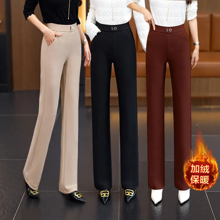 百搭弹力垂感直筒裤女2025秋季新款显瘦休闲黑色窄版阔腿裤时尚