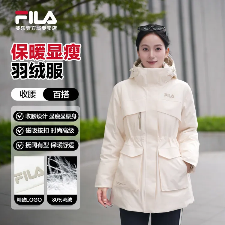 Fila/斐乐【防泼水派克羽绒服】冬新中长款女士80鸭绒F11W549911F