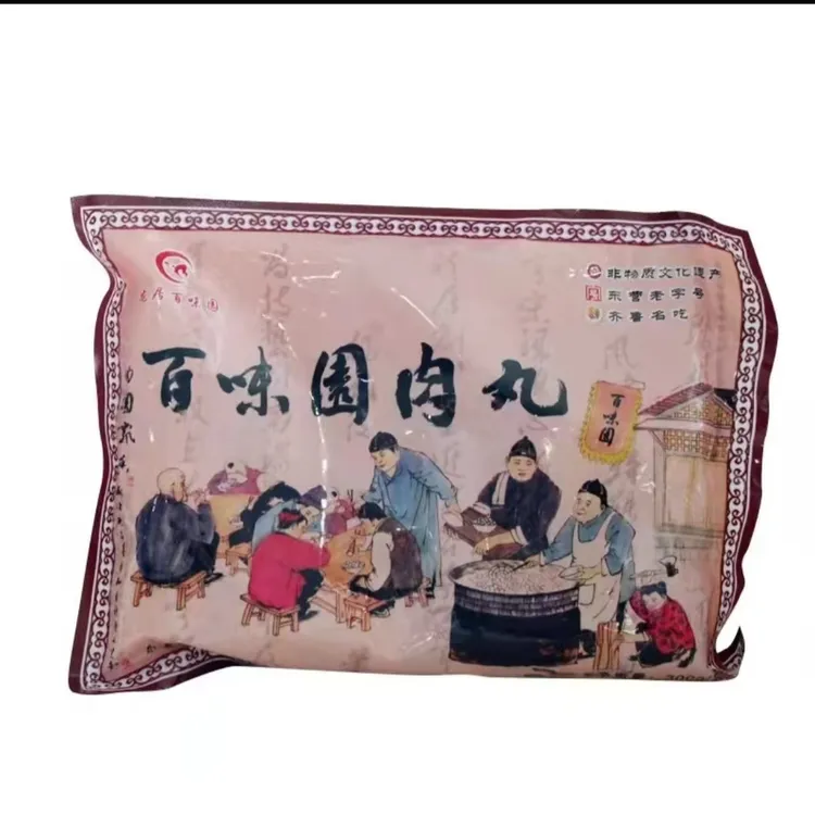 百味园丸子龙居丸子猪肉丸火锅麻辣烫串串香丸子非遗工艺