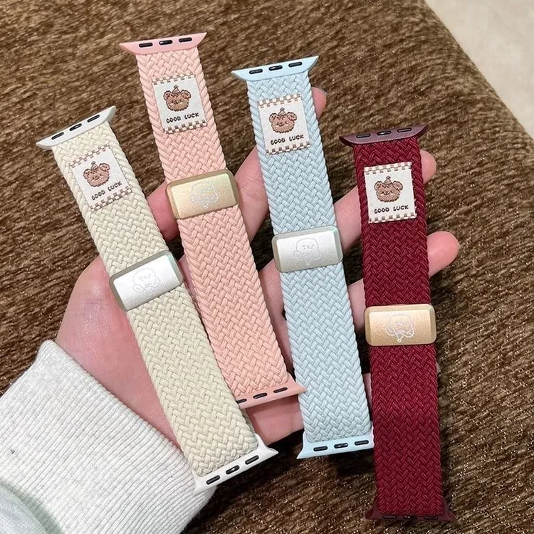 夏季编织尼龙适用于iWatch10手表带可爱S9礼帽小熊运动苹果表带