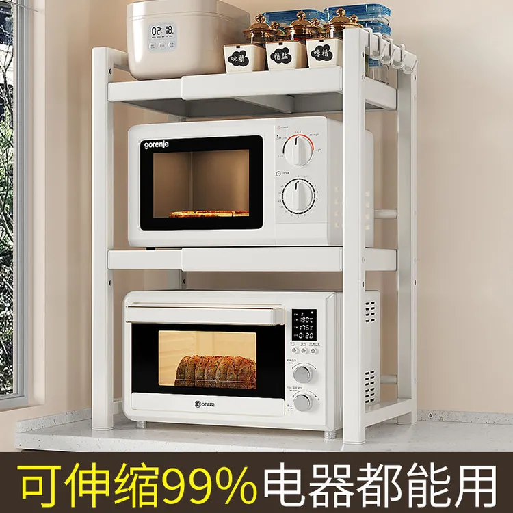 厨房电饭锅电饼铛微波炉置物架调料架烤箱架加厚加粗可伸缩置物架