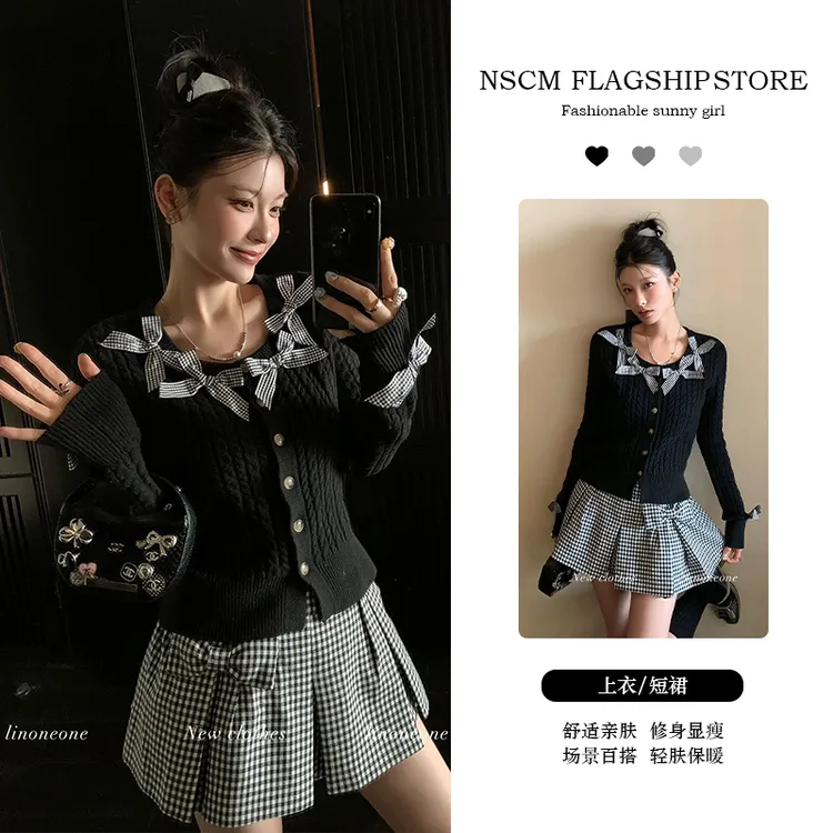 NSCM春秋新款小众炸街高级感女装韩版设计感蝴蝶结针织开衫短裙
