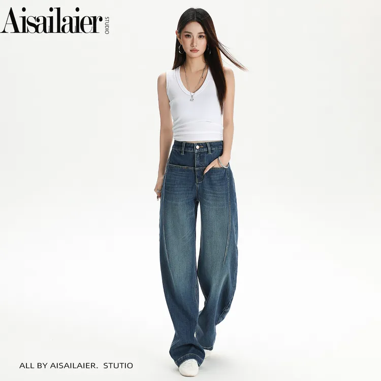 四面弹高腰窄版弯刀牛仔裤女2025初秋新款显瘦休闲复古阔腿镰刀裤