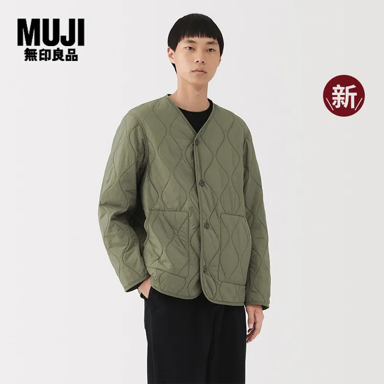 无印良品 MUJI 男式 不易沾水 绗缝夹克 男士外套 25年秋冬新品