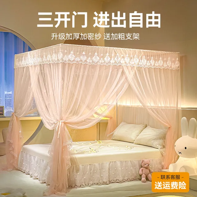 落地蚊帐家用卧室2024新款高级免安装带支架1米5单人床儿童女孩yy