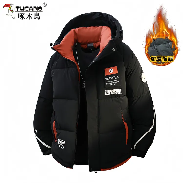 啄木鳥冬季新款时尚短款假两件棉服男士加厚保暖连帽棉衣外套百搭