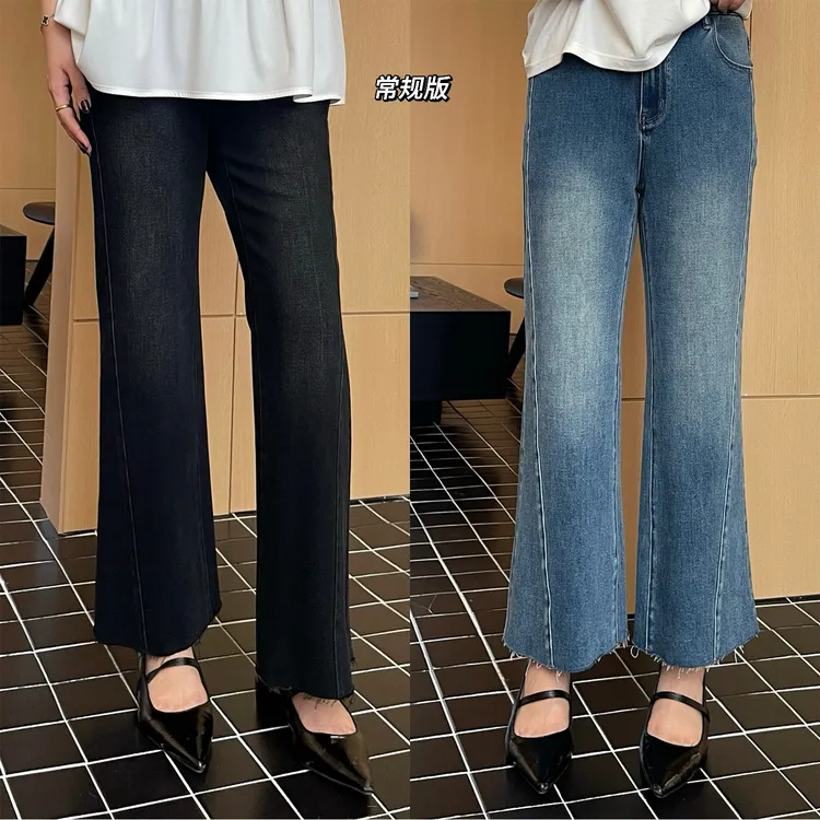 裂渡宣宣【四季牛仔】微胖大码女秋九分牛仔双版本喇叭裤ZY508A10