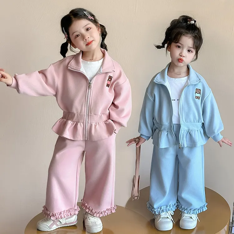 女童洋气立领套装儿童外套春秋季新款女宝宝休闲两件套小女孩时髦