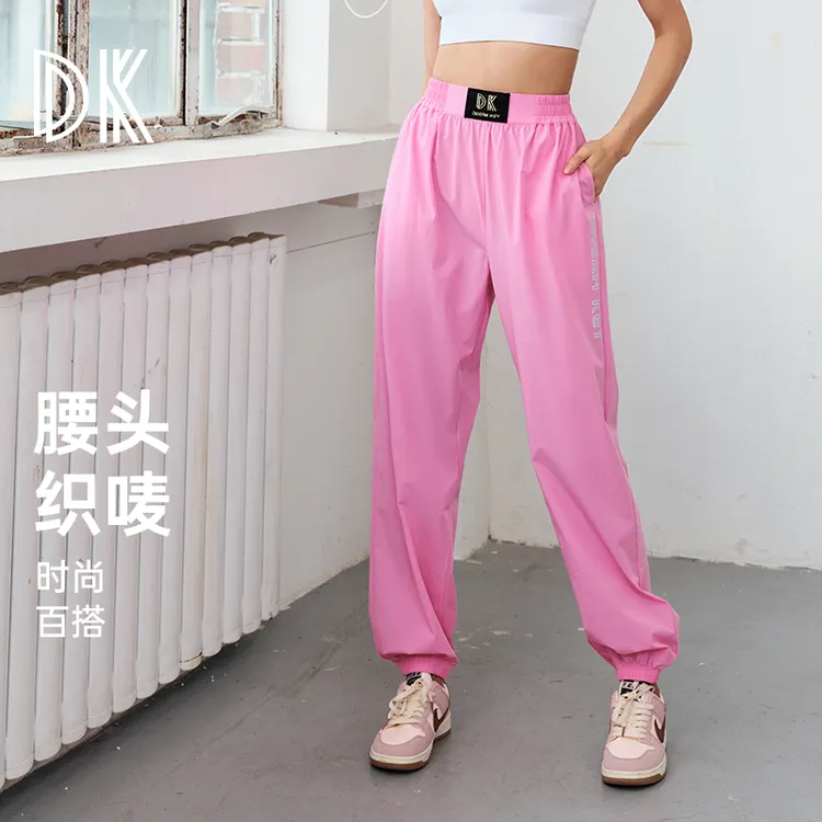 2025运动宽松休闲长裤高腰显瘦跑步健身训练束脚裤5059