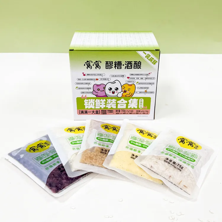 窝窝醪糟750g混合口味糯米发酵甜酒酿醪糟便携小袋装家用即食米酒