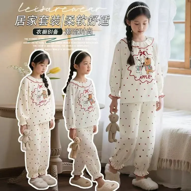 【云朵棉】亲子款薄款舒适套装家居服睡衣带胸垫睡衣