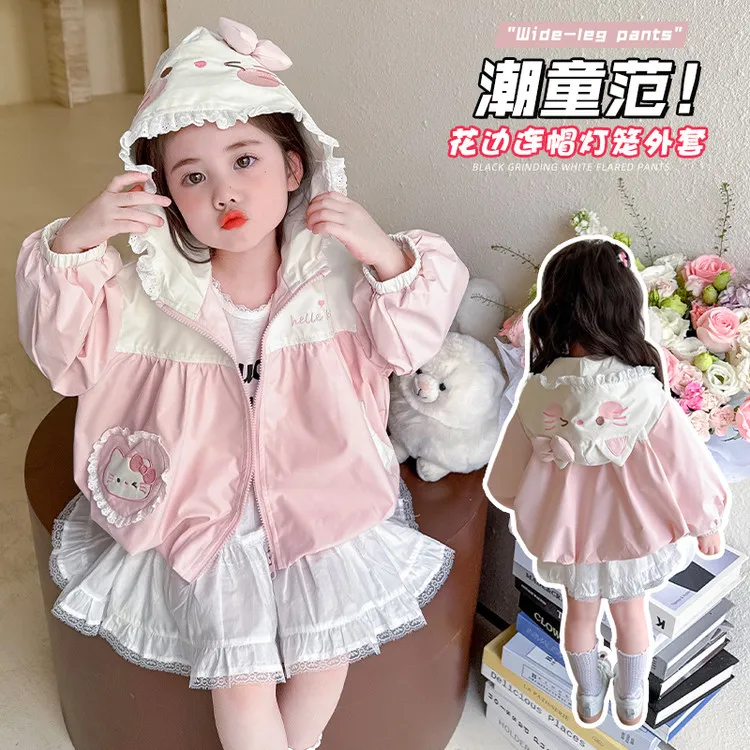 女童外套春秋连帽2025新款儿童秋装卡通洋气小童宝宝夹克