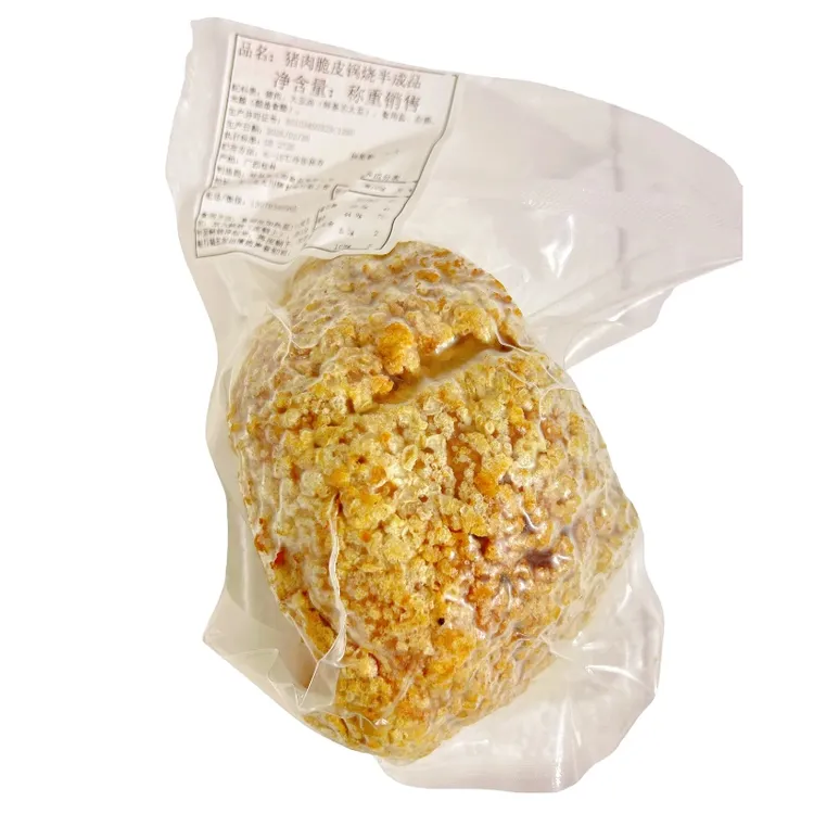 正宗桂林脆皮锅烧