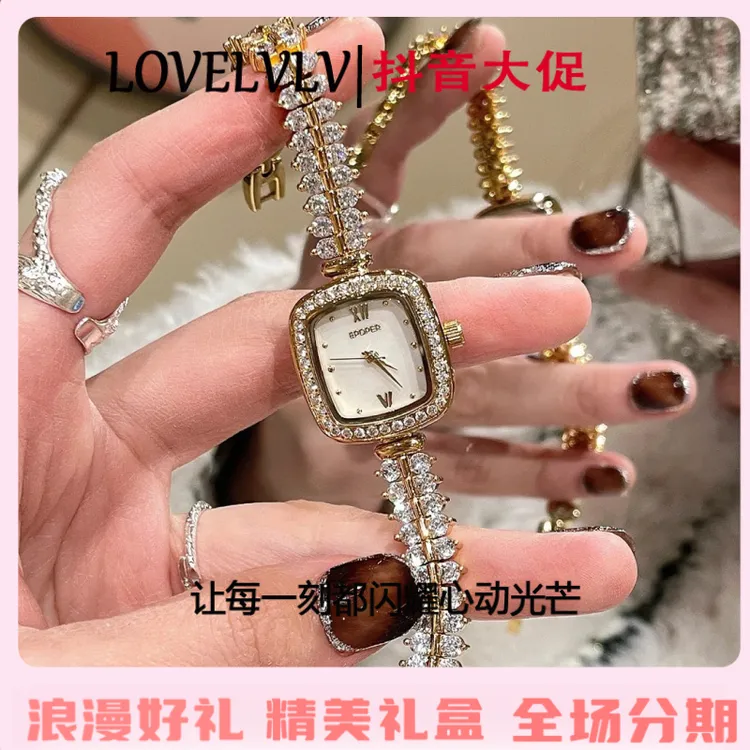 【送女朋友】小金穗手表女手链式女士小巧精致麦穗品牌正品女式轻奢