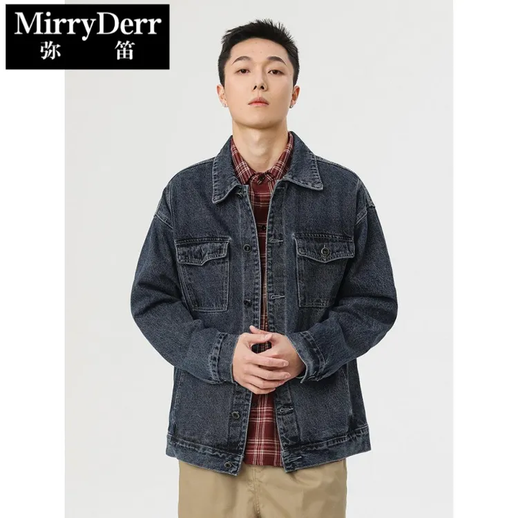 秋季新款牛仔外套男宽松潮流百搭帅气大码上衣秋季款复古休闲夹克