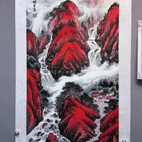 国画书法作品多次参加