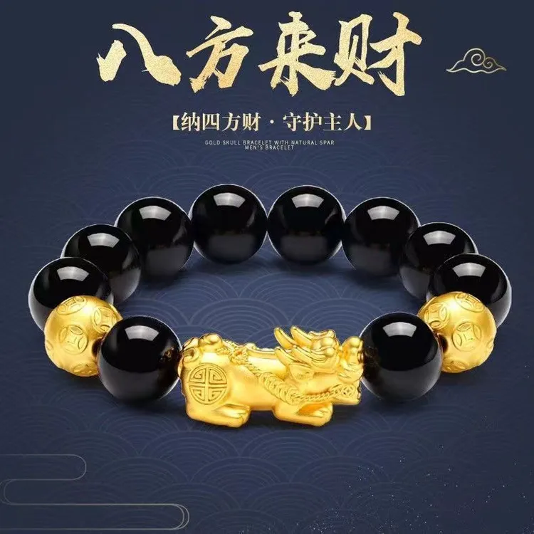 合金手链 2025【貔貅手链】新款男士 时尚 大气 经典百搭款