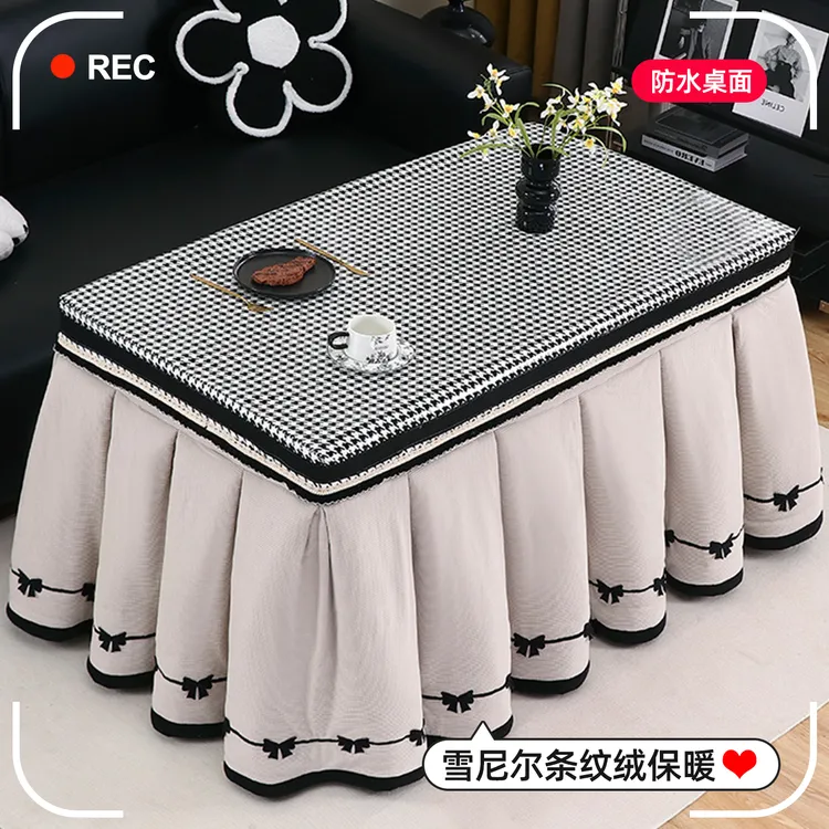 烤火桌罩套新款长方形电炉烤火炉电暖炉取暖桌电烤炉套罩布被冬季