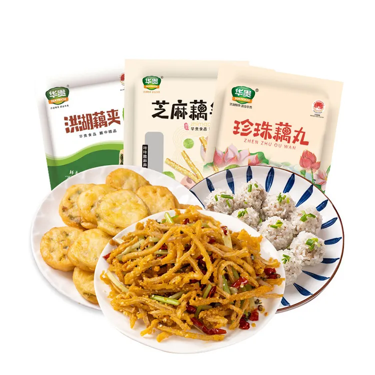 【华贵】珍珠藕丸+荠菜藕夹+芝麻藕条 洪湖莲藕私房菜组合 冷链发货