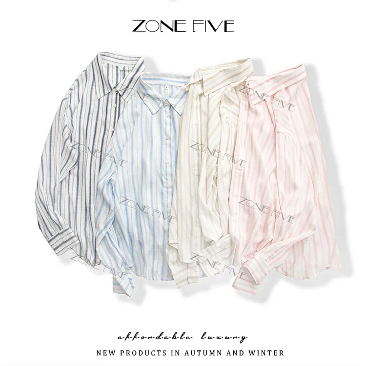 2025新款ins风条纹衬衫衬衣长袖时尚休闲宽松秋季翻领