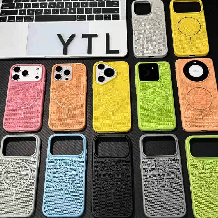 雅天立超薄透气散热磁吸适用苹果17手机壳iPhone13华为P70小米15p