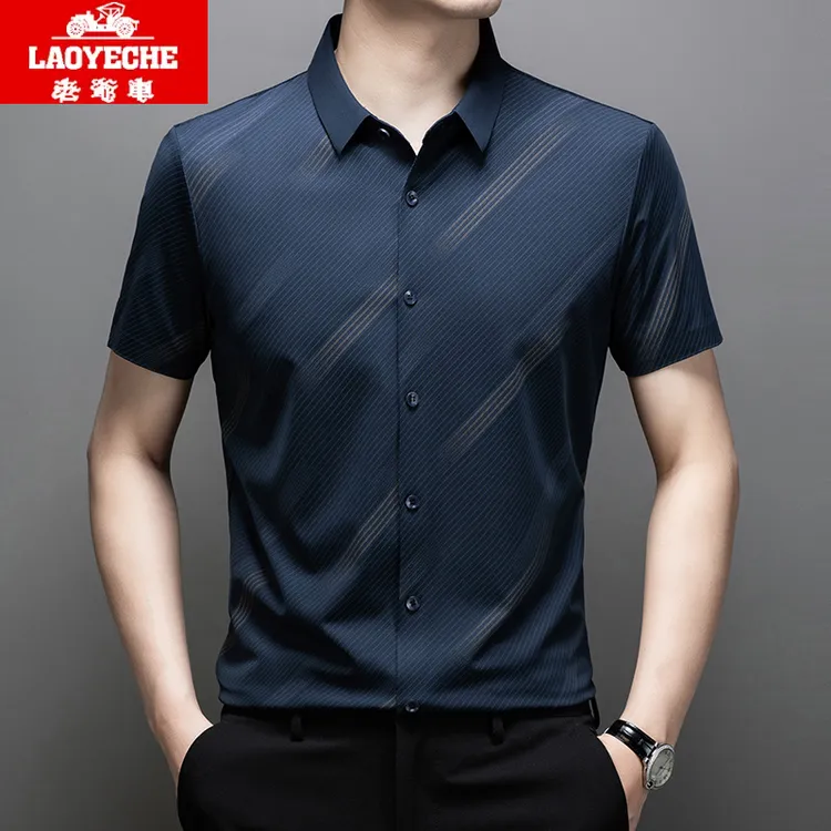 老爷车夏季高档男士冰丝无痕短袖条纹衬衫宽松商务休闲半袖衬衣服