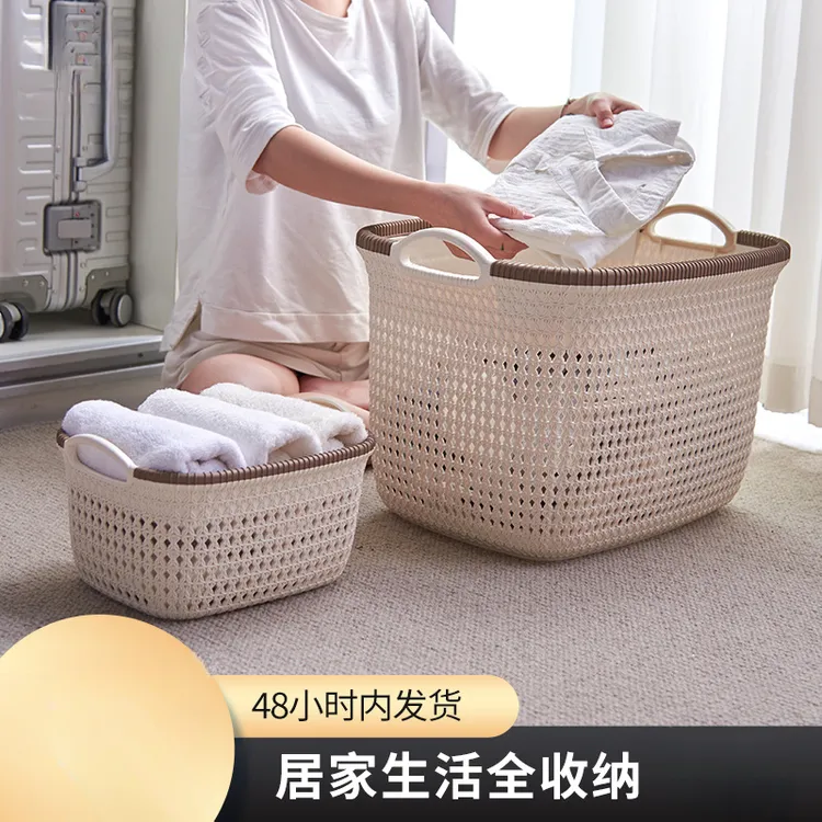 塑料仿藤编收纳筐零食玩具置物框家用衣服杂物整理桌面收纳篮