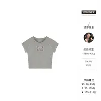 【52号公路】文文私服 夏季休闲百搭打底时尚潮流显瘦T恤WWC5TX0292