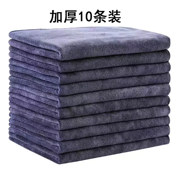 超细纤维毛巾美容院通用加厚吸水毛巾包头毛巾干发巾定制logo
