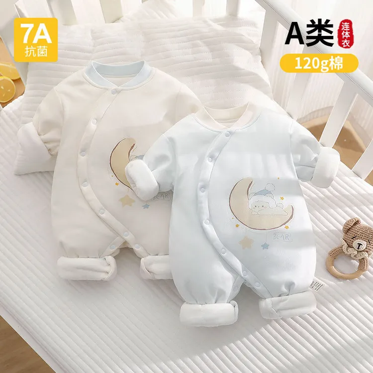 120g夹棉婴儿连体衣中厚新生儿棉服纯棉无骨偏扣护肚加厚宝宝爬服