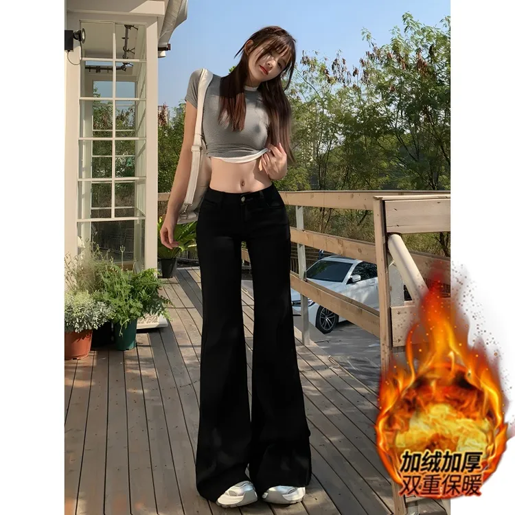 美式加绒加厚微喇牛仔裤女秋冬新款显瘦不贴腿宽松百搭拖地喇叭裤
