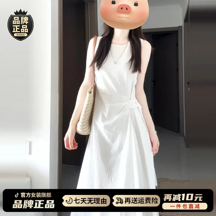 3485白色吊带背心连衣裙子女夏2025新款高级感巨好看独特掐腰长裙