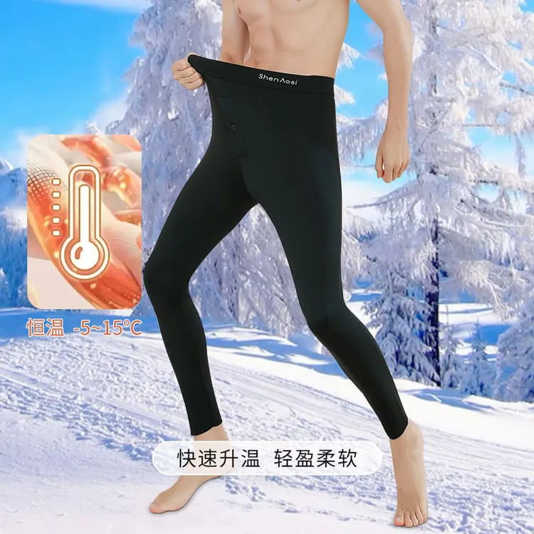 秋冬男士机车芭比裤(400克500克650克800克）