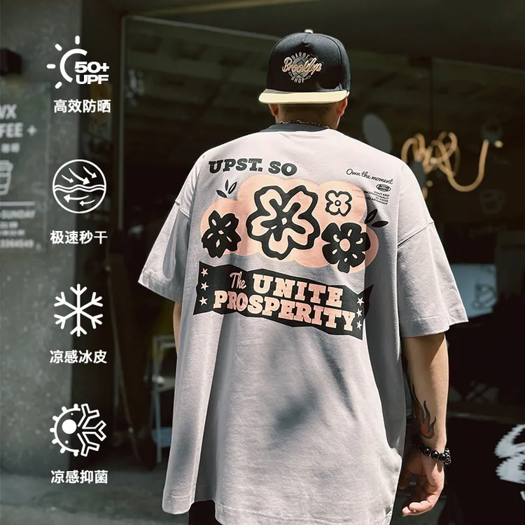SoWhat制衣间潮流新品小花印花logo短袖男时尚休闲小众男女情侣衣