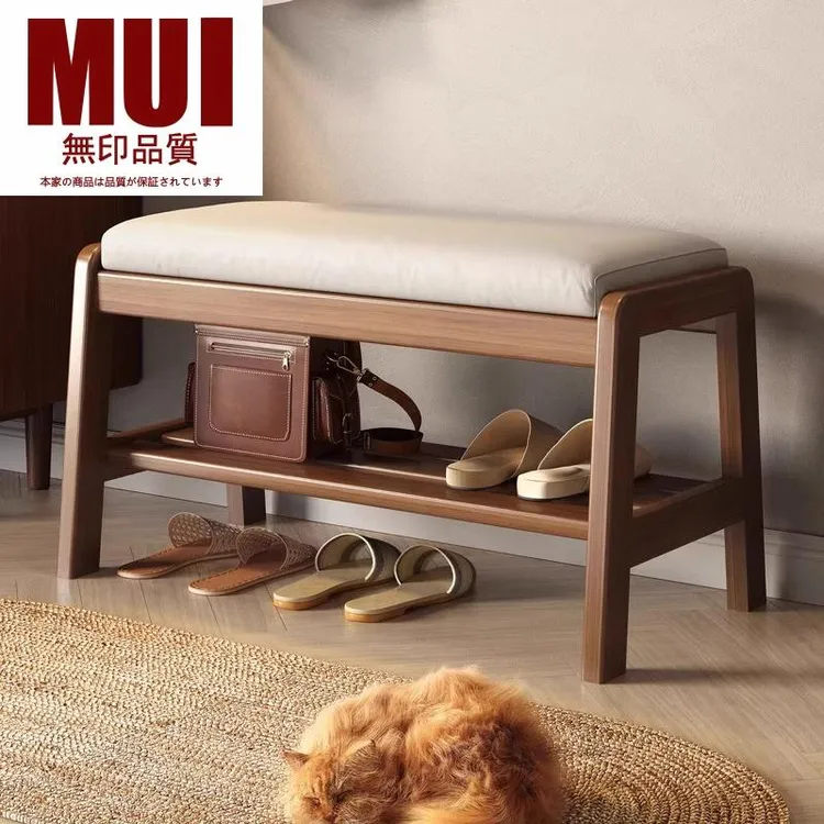 无印品质实木换鞋凳客厅家用门口进门凳软包坐垫穿鞋凳入户凳子鞋