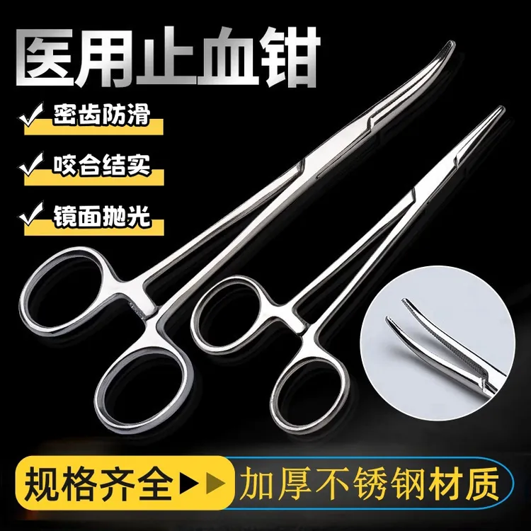 实用摘钩器深喉取钩钳路亚取勾器钓鱼起勾器不锈钢垂钓渔具用品