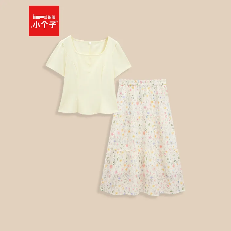 【小个子专属】IEF/爱依服2025新款夏季气质碎花上下套裙~