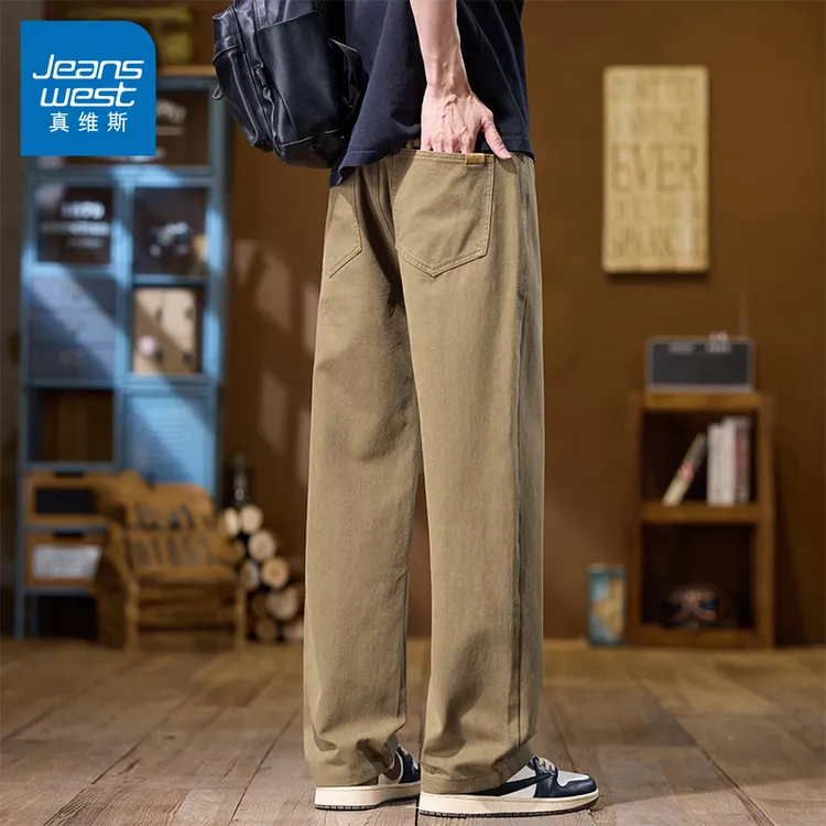 真维斯休闲裤子男款夏季美式潮牌宽松薄款纯色百搭纯棉直筒长裤子